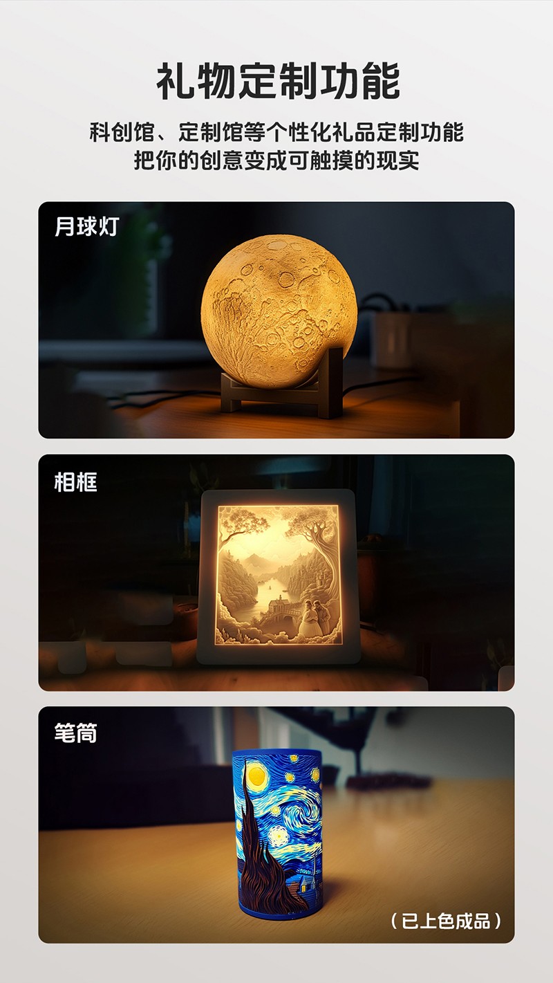 达芬�?D打印�?00_10.jpg