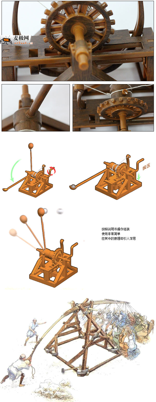 冷兵器时代最强悍的武器达芬奇版威力增强型石炮catapult投石机